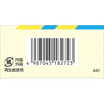 어린이 기침멈춤 한방젤리 6포 크라시에