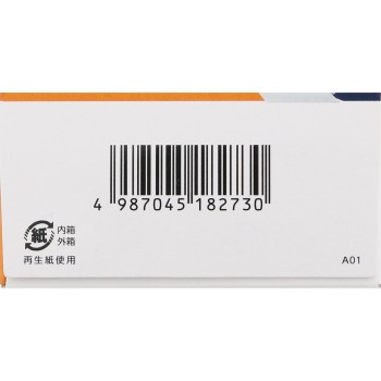 사마레스 젤리 4포 크라시에