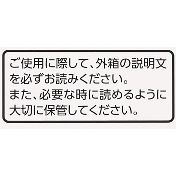 억간산가진피반하 엑기스정 240정 크라시에