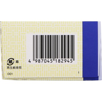 한방 세라피 오수유탕 엑기스정 48정 크라시에