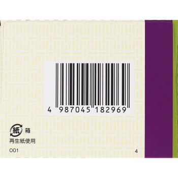 한방 세라피 자신통이탕 엑스정 크라시에 120정 크라시에