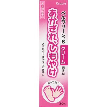 베르크린S크림 20g 크라시에