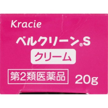 베르크린S크림 20g 크라시에