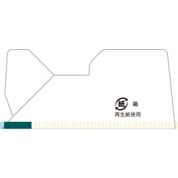 기쿠지오간환 168환 크라시에