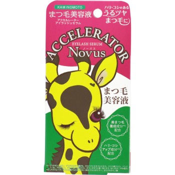 아셀레레이터 아이래시세럼 Novus 5g 카미노모토혼포