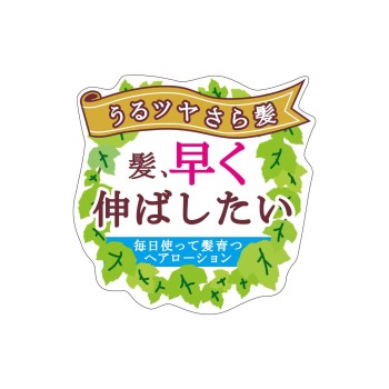 헤어액셀레이터 L 레몬라임향 150ml 카미노소혼포