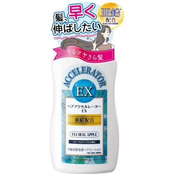헤어액셀레이터EX 플로럴애플 150ml 카미노소본포