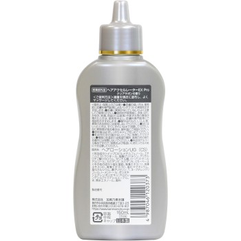 헤어 액셀레이터 EX Pro 150ml 카미노모토혼포