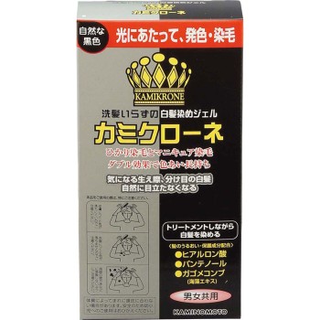 카미 크로네 80ml 카미노소 혼포