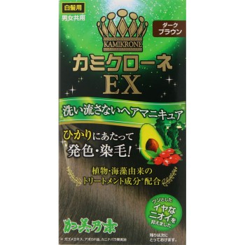 카미크로네 EX 다크 브라운 80ml