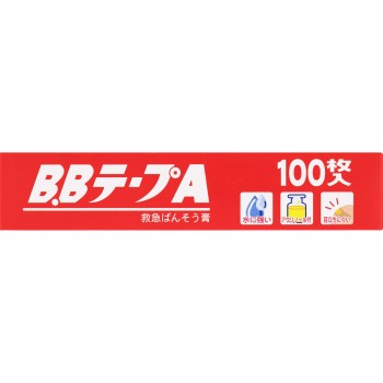 B·B 테이프 A(N) 100매 교리츠 약품공업