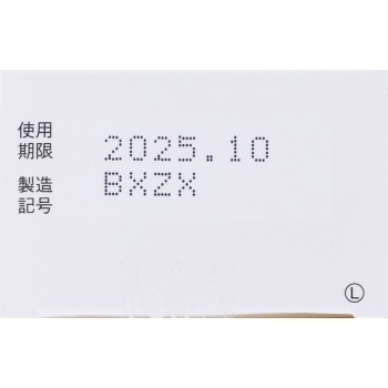 쿨원 코 스프레이 30ml 쿄린제약