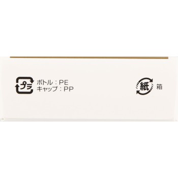 큐신정제 9정 큐신제약