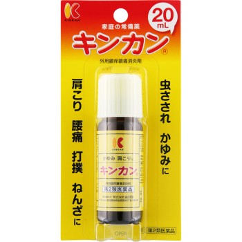 킨칸 20ml 긴칸도