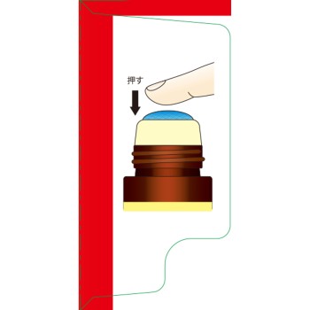 킨칸 120ml 긴칸도