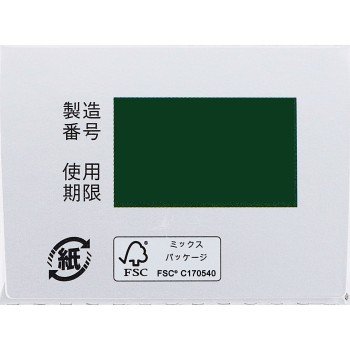 반테린코와 액S 45g 코와