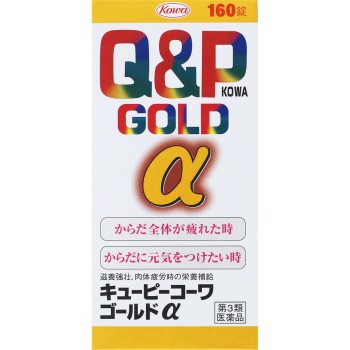 큐피코와 골드알파 160정 코와