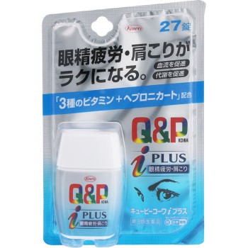 큐피코와i플러스 27정 코와