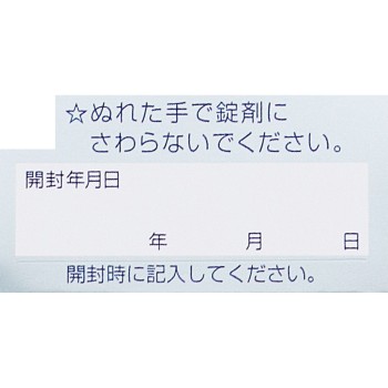 큐피코와i 플러스 180정 코와