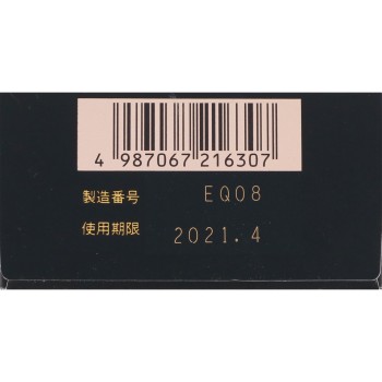 신 미오D코와100 50ml×2 코와