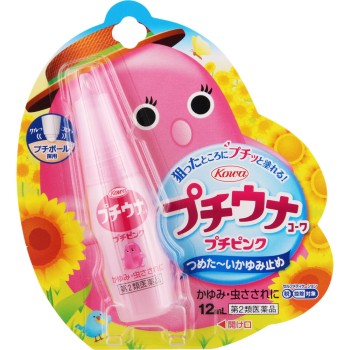 프치우나코와 12ml 코와