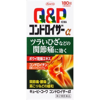 큐피코와 콘드로이저알파 180정 코와