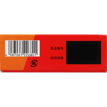 마츠키요 파이티 EX 30ml×3본