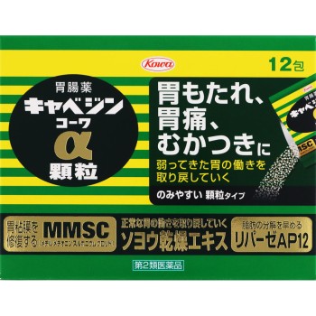 카베진코와알파 과립 12포 코와