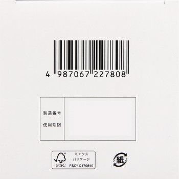 케라치나민코와 20% 요소배합크림 150g 코와