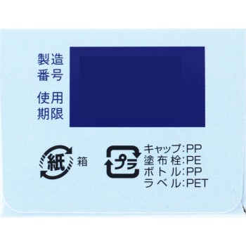 신우나코와쿨 30ml 코와