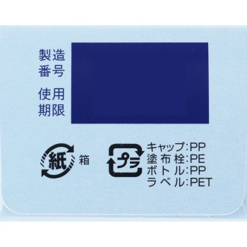 신우나코와쿨 55ml 코와