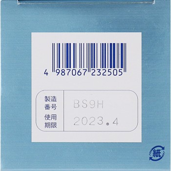 아논코와크림 80g 코와