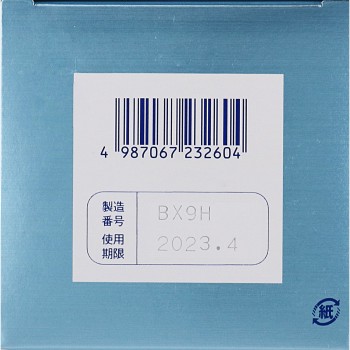 아논코와크림 160g 코와