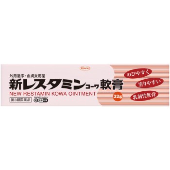 신레스타민코와연고 32g 코와