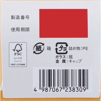 큐피코와 골드 A 180정 코와