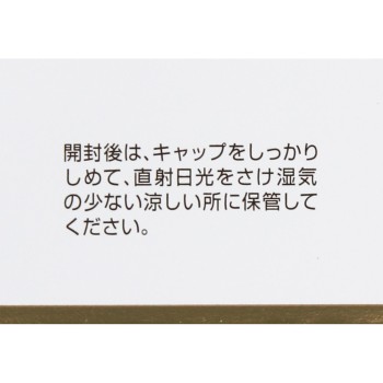 소립 타우로민 1400정 코와