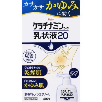 케라치나민코와 유상액20 200g 코와