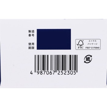 케라치나민코와 유상액20 200g 코와