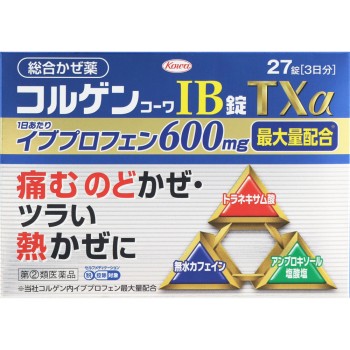 코루겐코와IBTX 알파 27정 코와