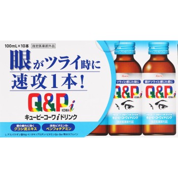 큐피코와 아이드링크 100mL×10 코와