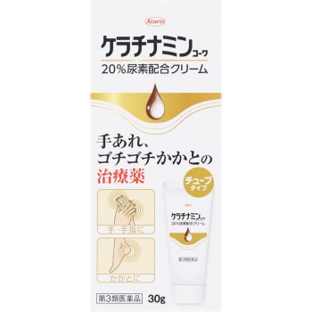 케라치나민20% 크림 30g 코와