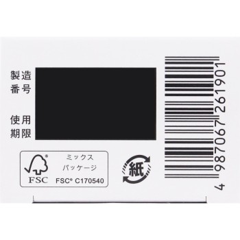 케라치나민20% 크림 30g 코와