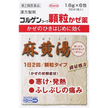 코루겐코와 과립감기약 6H 코와