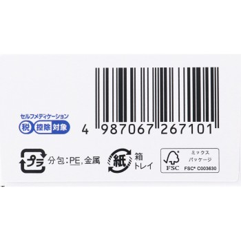 코루겐코와 과립감기약 6H 코와