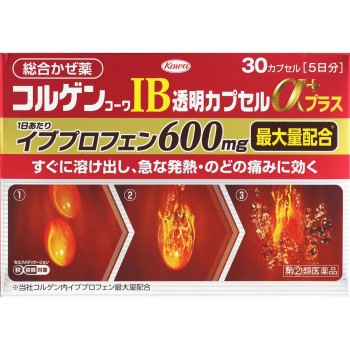 코르겐코와 IB투명캡슐알파플러스 30캡슐 코와