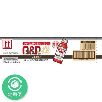 큐피코와 알파ZERO 드링크 100mL×50 코와
