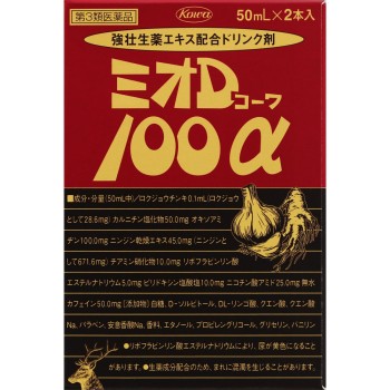 미오D코와 100알파 50ml×2 코와