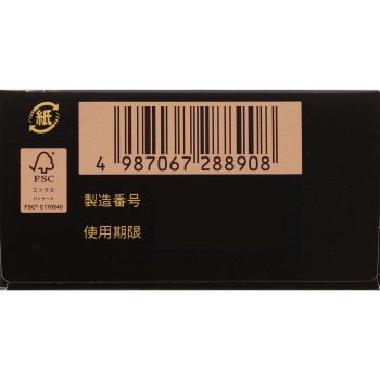 미오D코와 100알파 50ml×2 코와