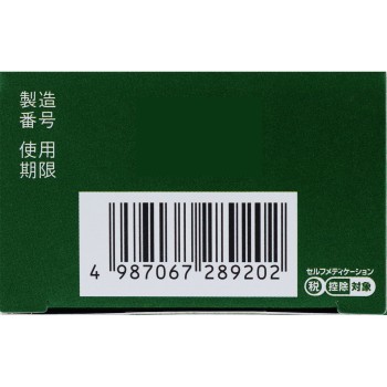 반테린코와 겔알파 35g 코와