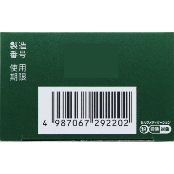 반테린코와 크림알파 35g 코와